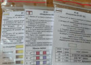 Индикаторные трубки для ВПХР ИТ-51
