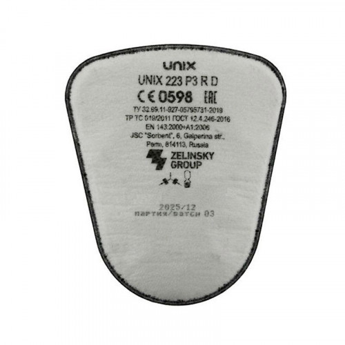 Противоаэрозольный фильтр UNIX 223 P3 R D